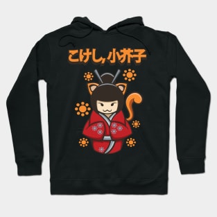 Kokeshi Doll Cute Cat Hoodie